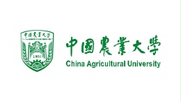 中国农业大学