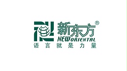 新东方