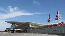 浩泽直饮水进驻太原武宿国际机场