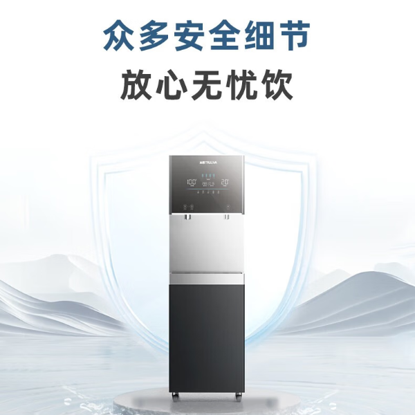沁园净水器租赁