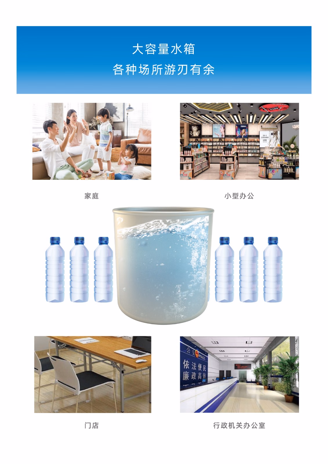 苏州反渗透纯水机租赁