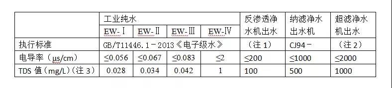 微信图片_20190809084522