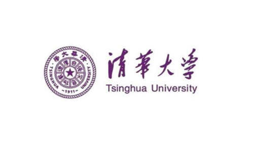 清华大学